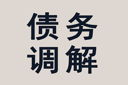 帮助艺术培训机构全额讨回30万学费